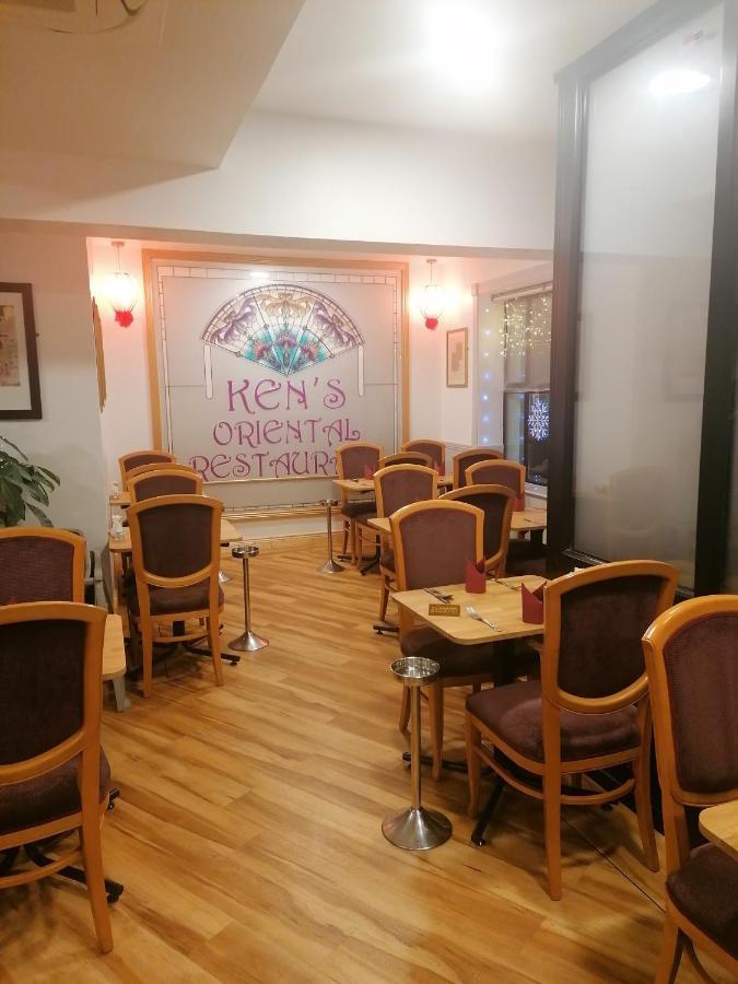 آثلون Home Inn المظهر الخارجي الصورة